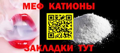 гидра Тула