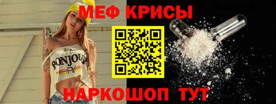 бутик Тулун