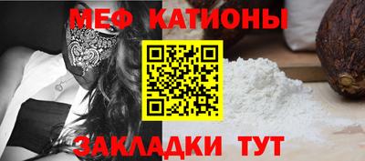 СК Туймазы