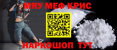 бутик Тулун