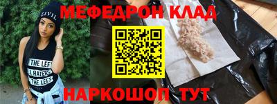 СК Туймазы