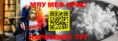 бутик Тулун