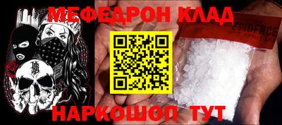 СК Туймазы