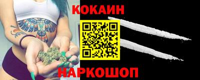 СК Туймазы