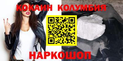 гидра Тула