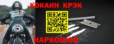 СК Туймазы