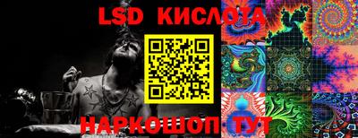 бутик Тулун