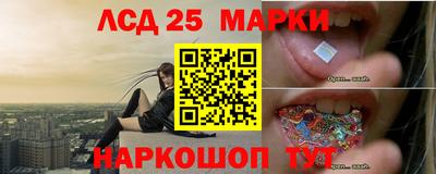 СК Туймазы