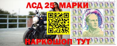 СК Туймазы