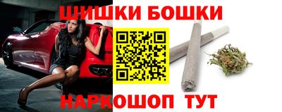 гидра Тула