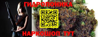 бутик Тулун