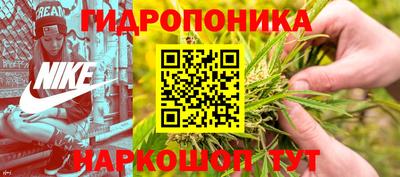бутик Тулун