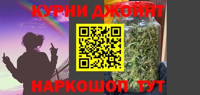 гидра Тула