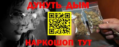 СК Туймазы