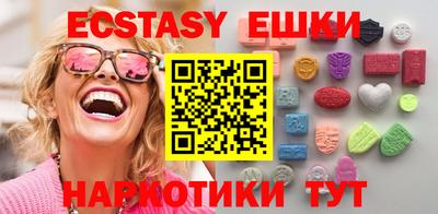 гидра Тула