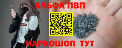 СК Туймазы