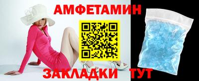 СК Туймазы