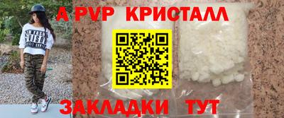 СК Туймазы