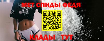 гидра Тула