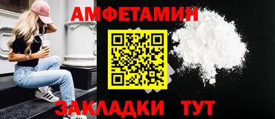 гидра Тула