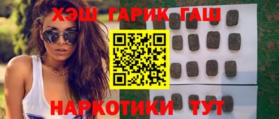 СК Туймазы