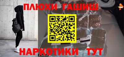 СК Туймазы