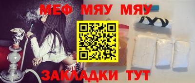 бутик Тулун