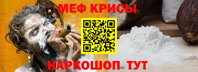 СК Туймазы