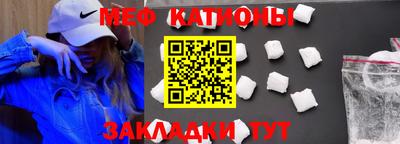 бутик Тулун