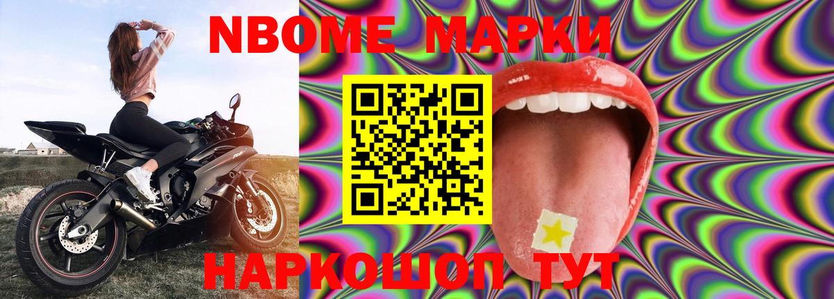 Мценск  ЛСД экстази ecstasy  Вход с VPN 