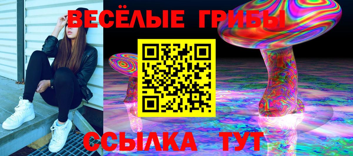 Метамфетамин Мценск